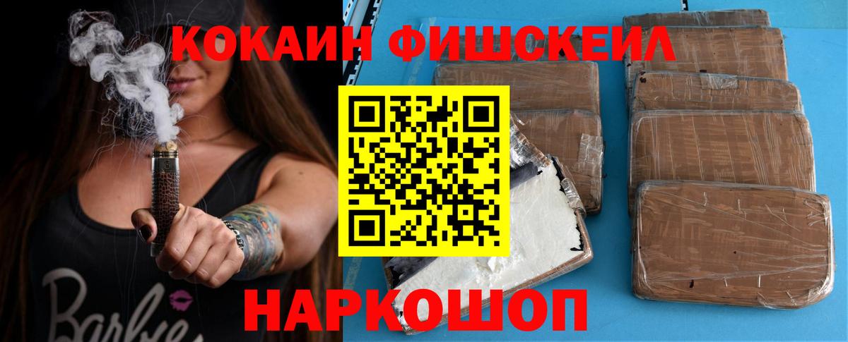 Cocaine Columbia Орёл