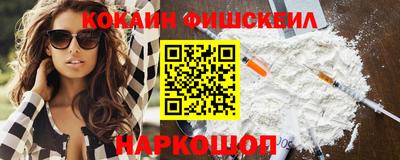спиды Северобайкальск