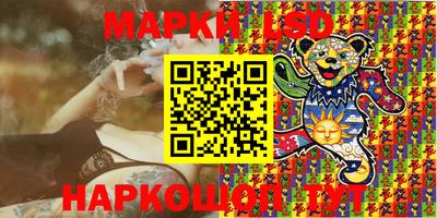 мефедрон VHQ Свободный