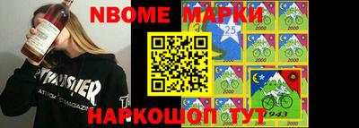 мефедрон VHQ Свободный