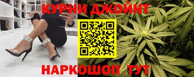 спиды Северобайкальск