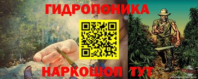 спиды Северобайкальск