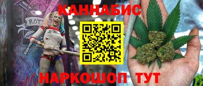 мефедрон VHQ Свободный