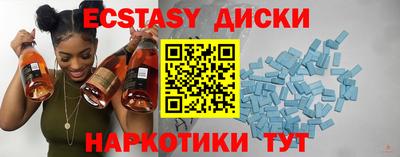 мефедрон VHQ Свободный
