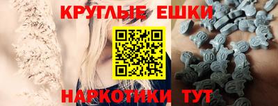 мефедрон VHQ Свободный