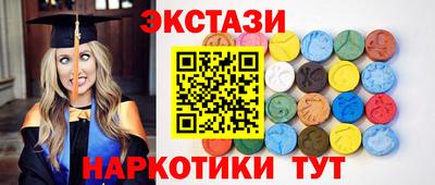 мефедрон VHQ Свободный