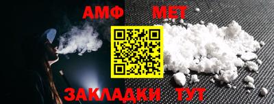 мефедрон VHQ Свободный
