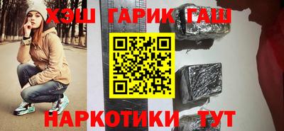 мефедрон VHQ Свободный