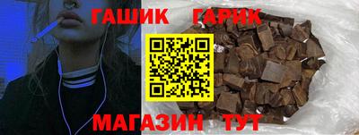 стафф Севастополь