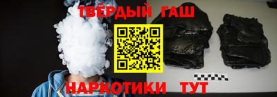 спиды Северобайкальск